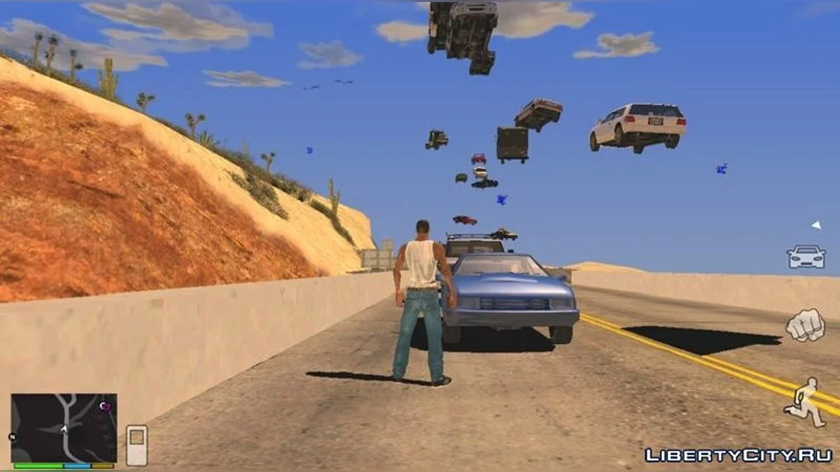 Трейнер для изменения гравитации / GTA San Andreas (iOS, Android)