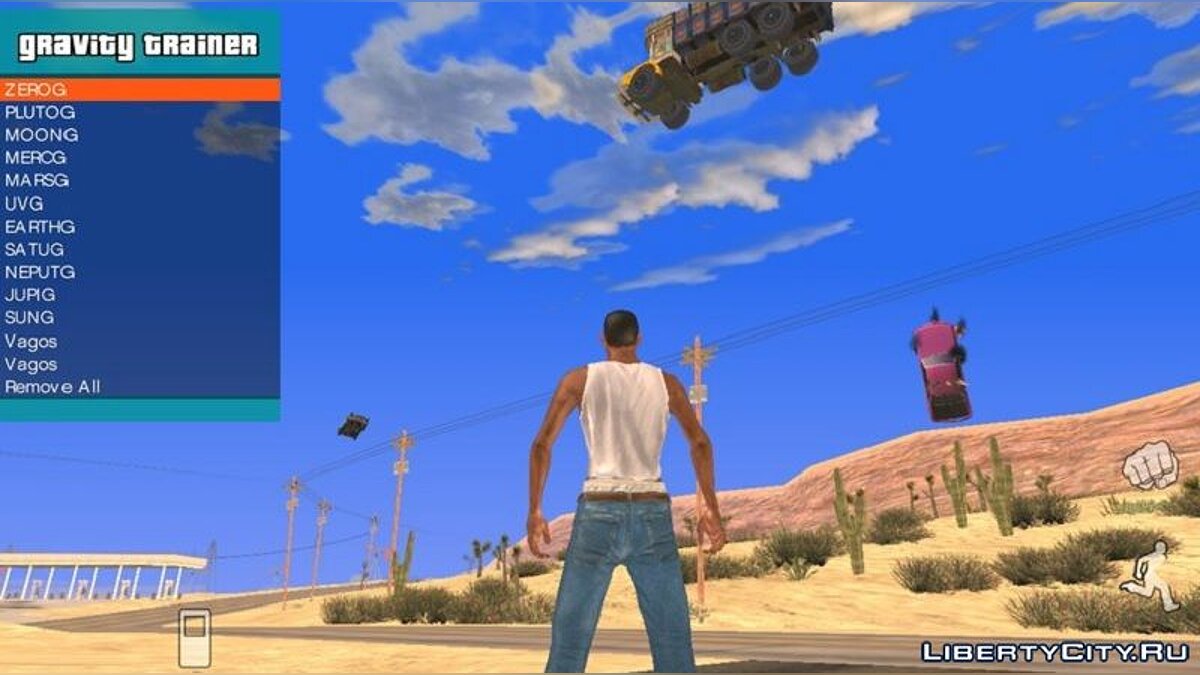 Скачать Трейнер для изменения гравитации для GTA San Andreas (iOS, Android)