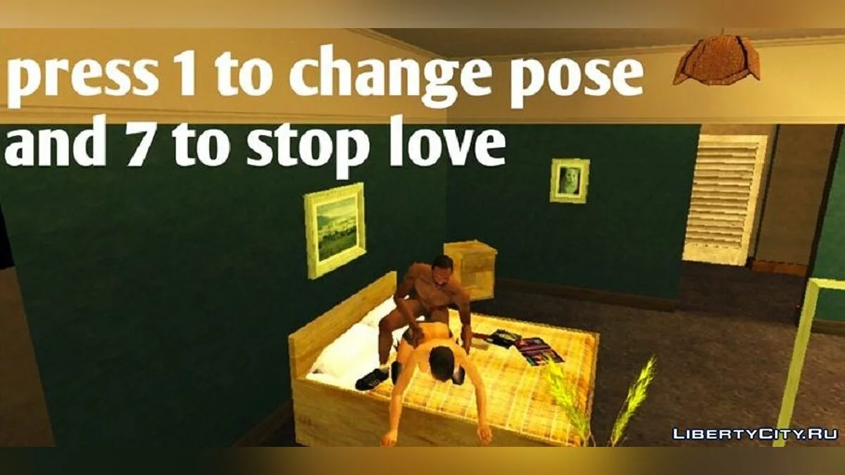 Уличная любовь ремейк v1 / GTA San Andreas (iOS, Android)