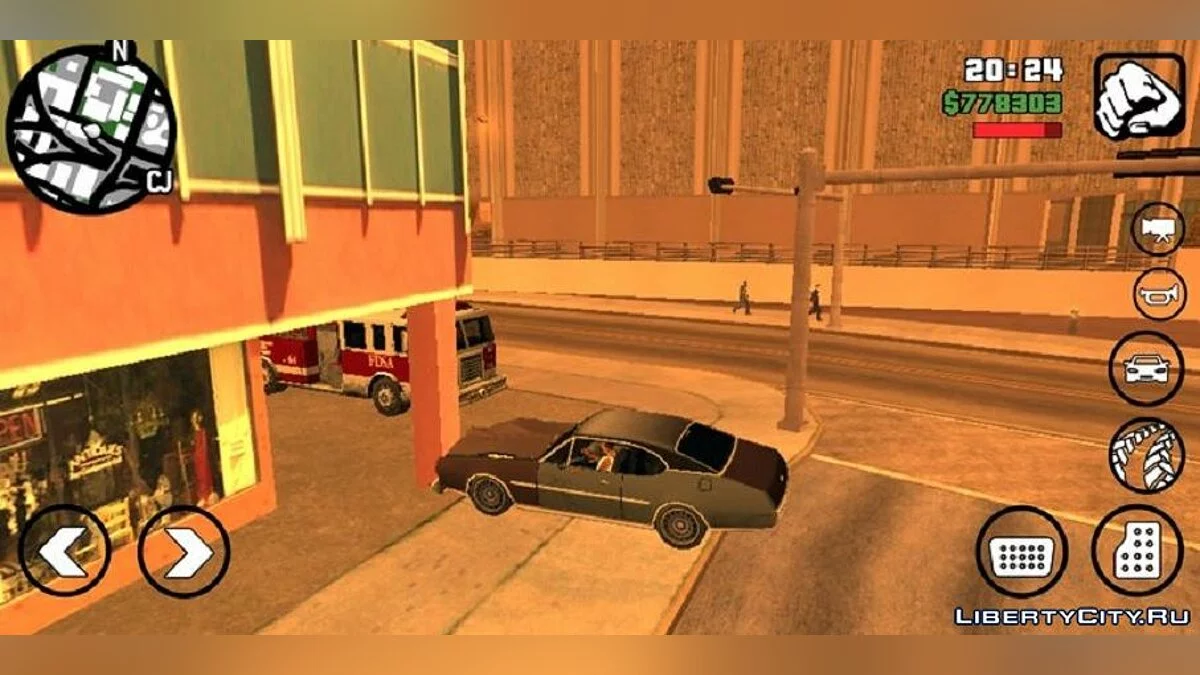 Урон при столкновении  / GTA San Andreas (iOS, Android)