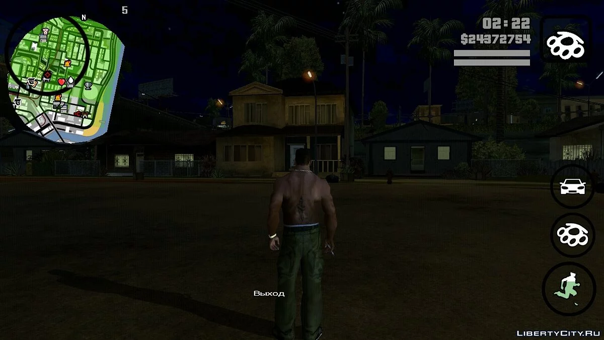 Узнать количество FPS / GTA San Andreas (iOS, Android)