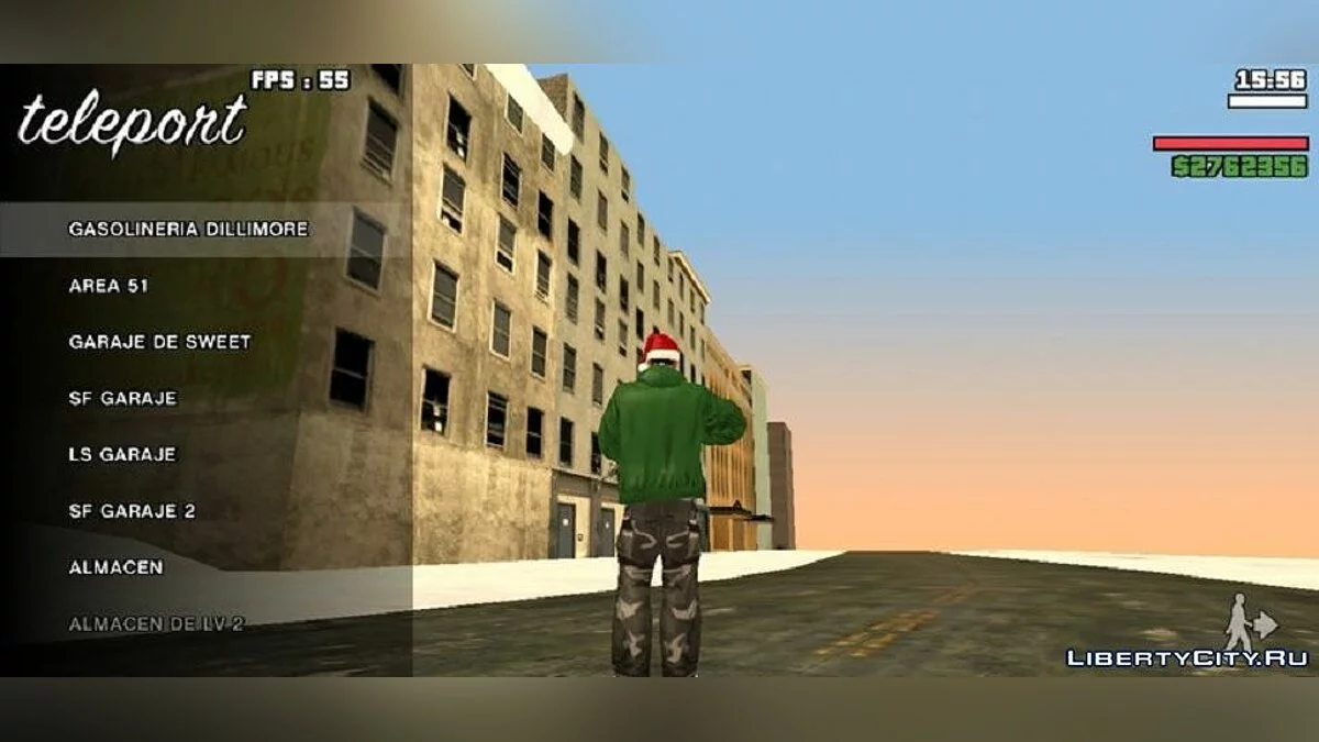 Возможность телепортироваться в интерьеры  / GTA San Andreas (iOS, Android)