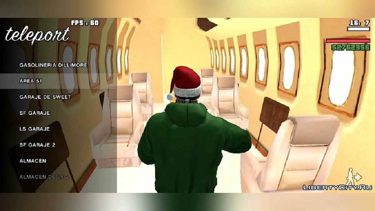 Возможность телепортироваться в интерьеры  / GTA San Andreas (iOS, Android)