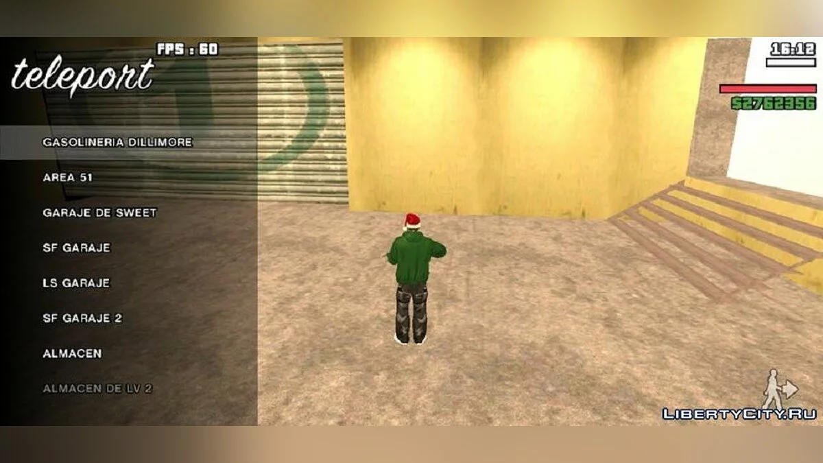 Возможность телепортироваться в интерьеры  / GTA San Andreas (iOS, Android)