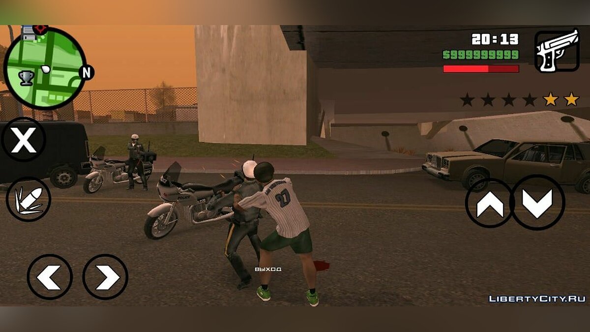 Скачать Захват людей / Живой щит для GTA San Andreas (iOS, Android)