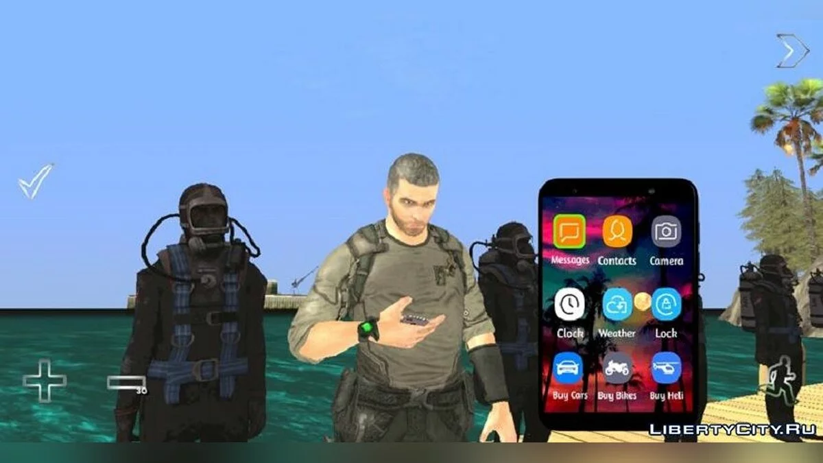 Функциональный смартфон / GTA San Andreas (iOS, Android)