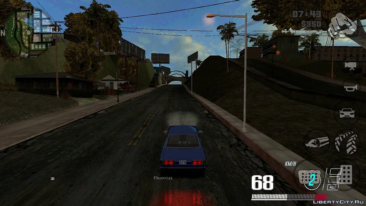 Спидометр из Forza Horizon 4 / GTA San Andreas (iOS, Android)