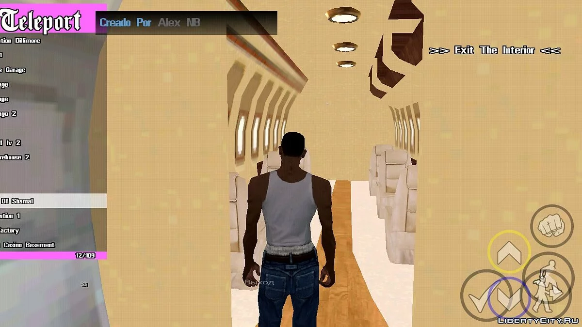 Возможность телепортироваться в интерьеры V2 / GTA San Andreas (iOS, Android)