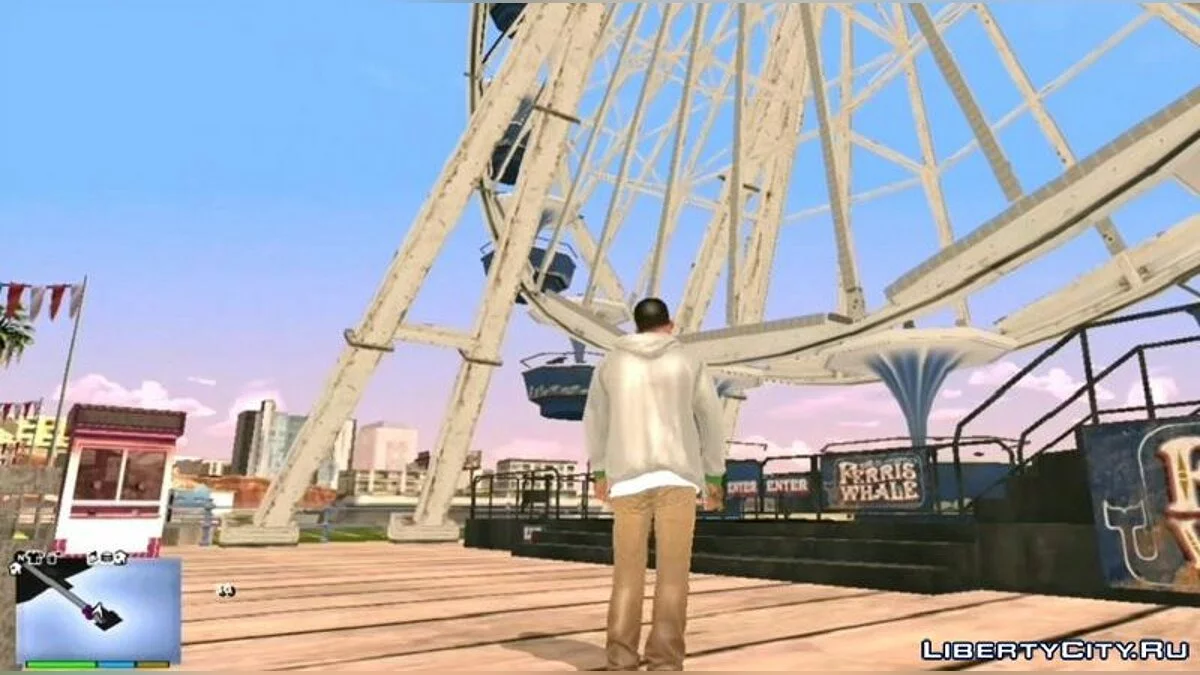 Вращающееся колесо обозрения из GTA 5 / GTA San Andreas (iOS, Android)