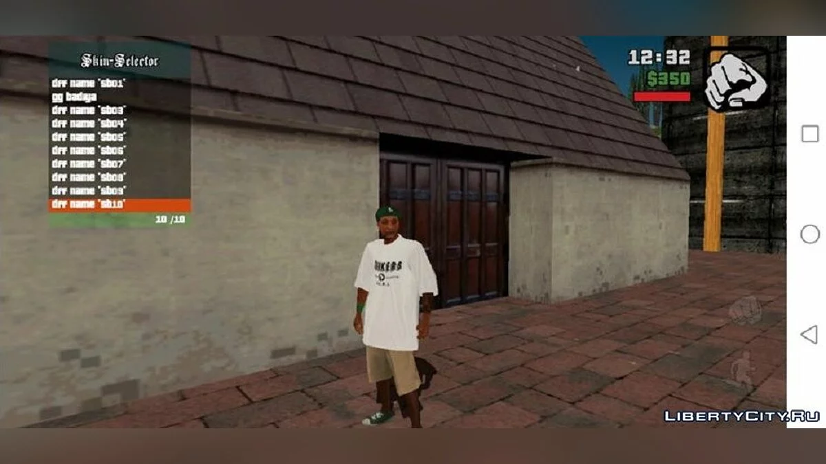 Добавить новый скин без замены [Skin Selector] / GTA San Andreas (iOS, Android)