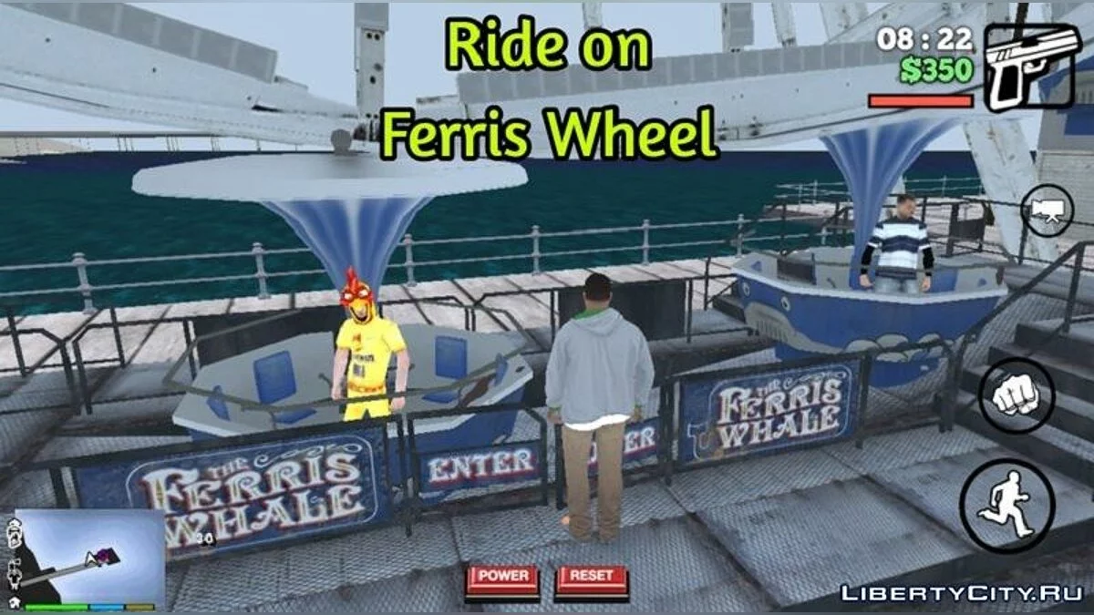 Рабочее колесо обозрения / GTA San Andreas (iOS, Android)