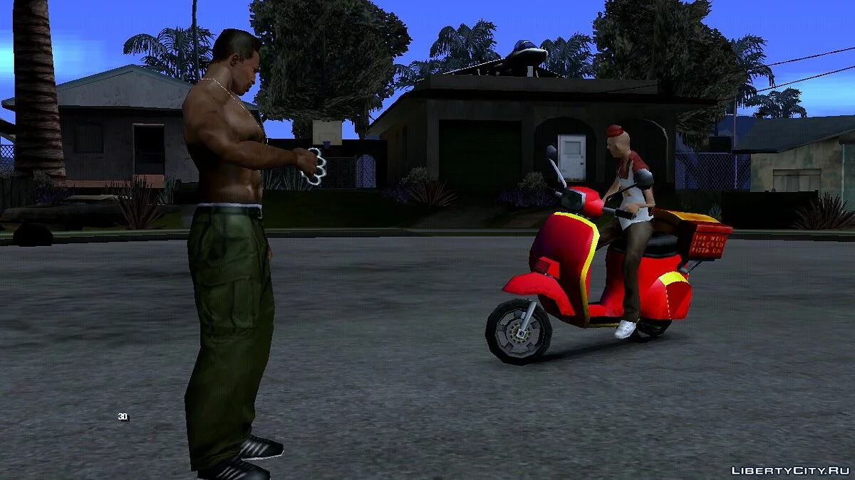 Заказ доставки еды в машину / GTA San Andreas (iOS, Android)