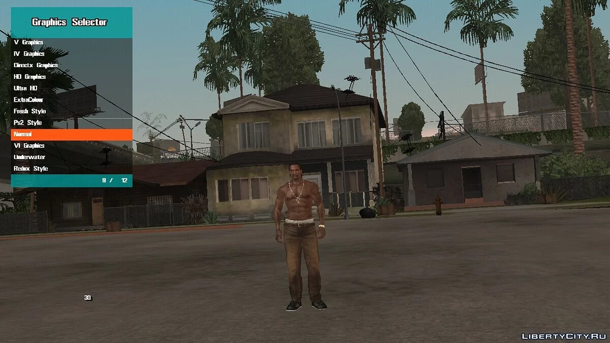 Выбор графики / GTA San Andreas (iOS, Android)