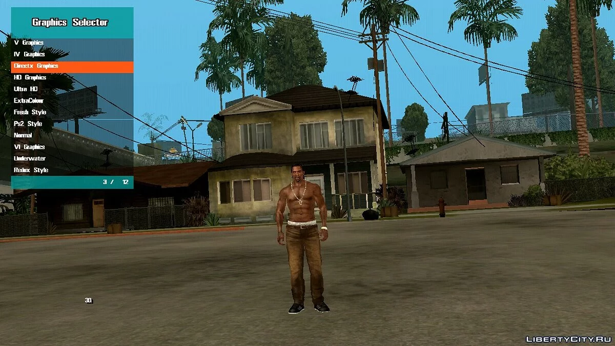 Выбор графики / GTA San Andreas (iOS, Android)