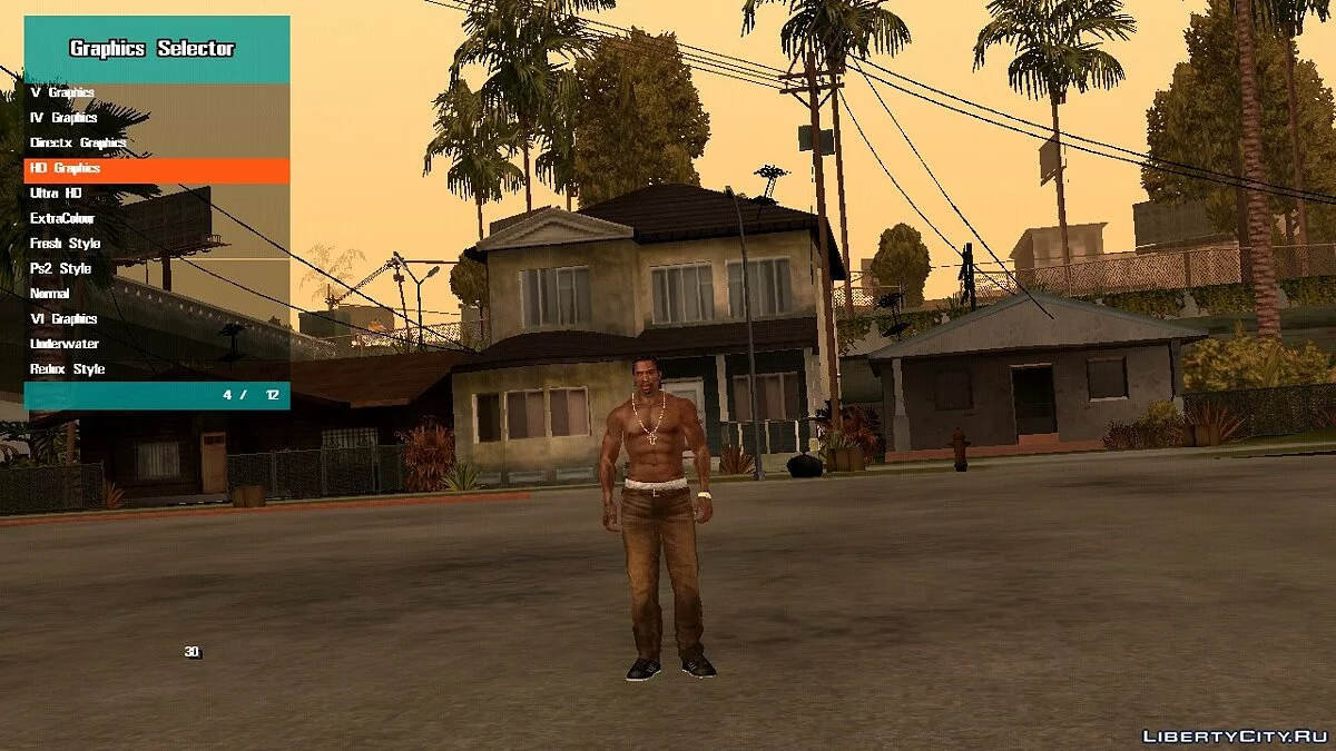 Выбор графики / GTA San Andreas (iOS, Android)