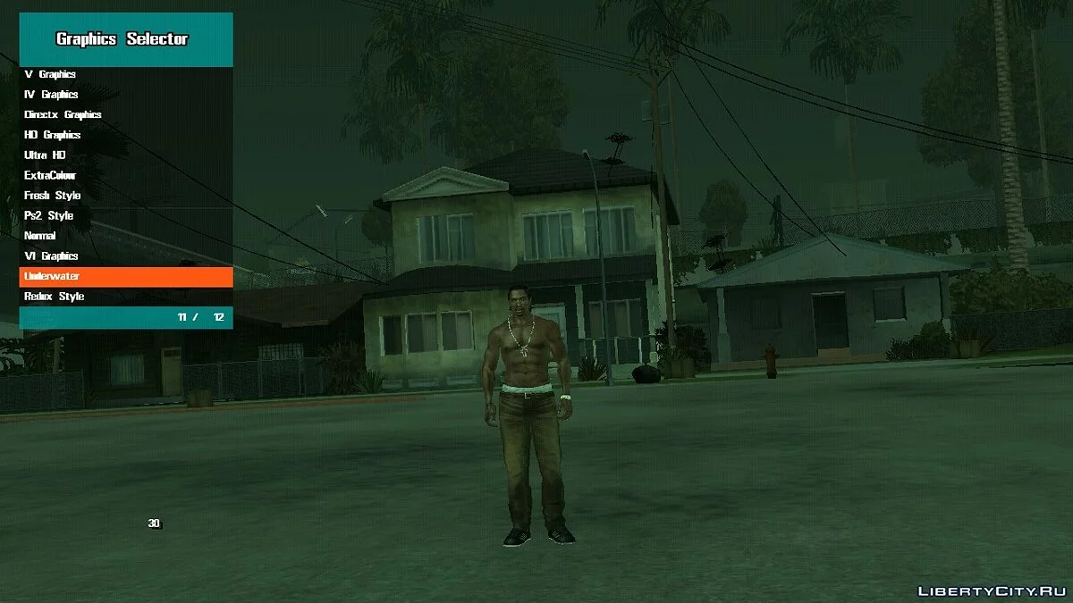 Выбор графики / GTA San Andreas (iOS, Android)