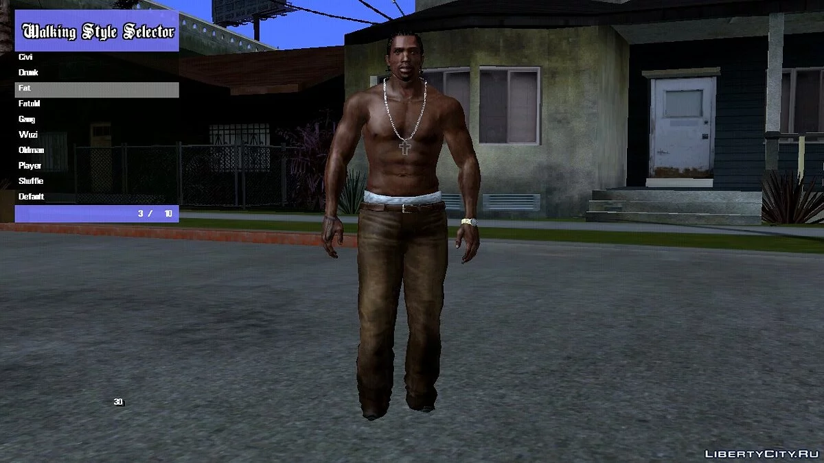 Выбор стиля походки / GTA San Andreas (iOS, Android)