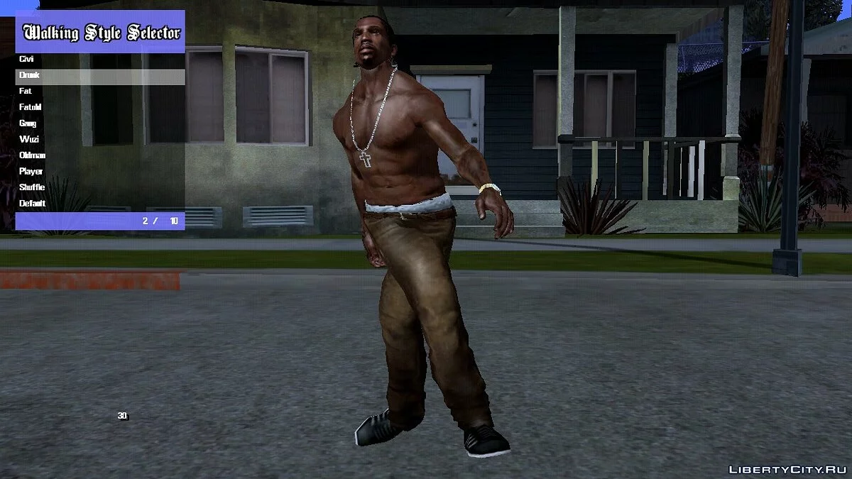 Выбор стиля походки / GTA San Andreas (iOS, Android)