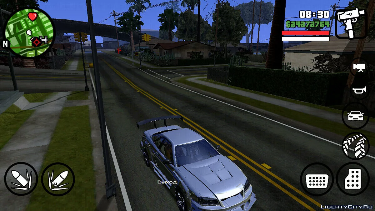 Остановка времени / GTA San Andreas (iOS, Android)