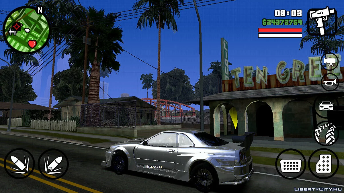 Остановка времени / GTA San Andreas (iOS, Android)
