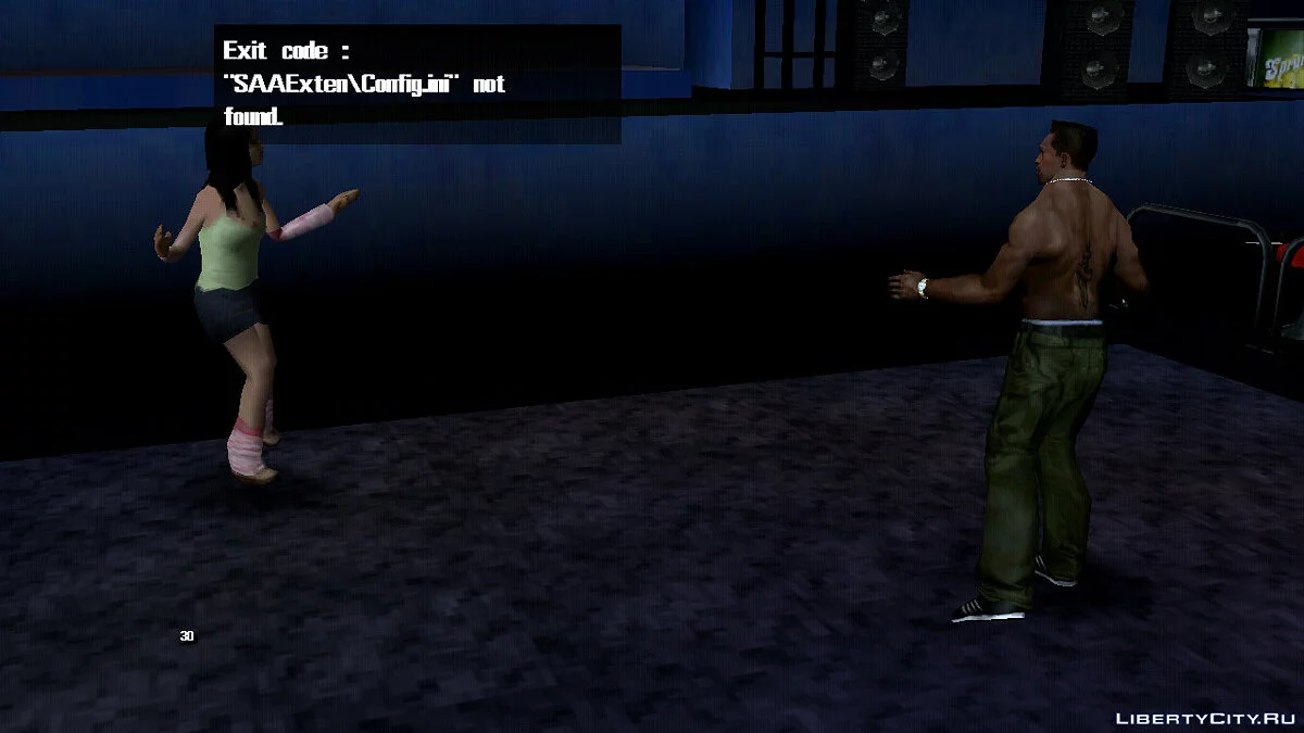 Случайный старт / GTA San Andreas (iOS, Android)