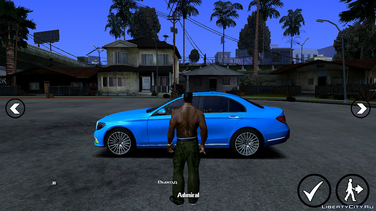 Файлы для GTA San Andreas (iOS, Android): машины, моды, скины