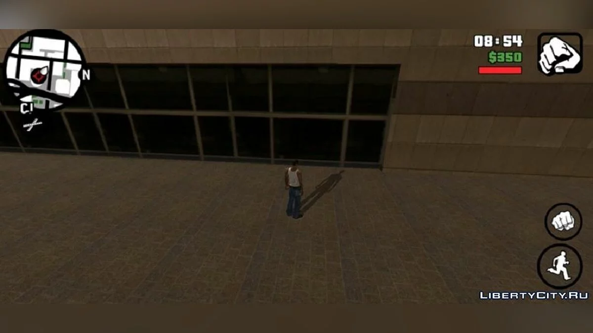 Бессмертие для Карла / GTA San Andreas (iOS, Android)