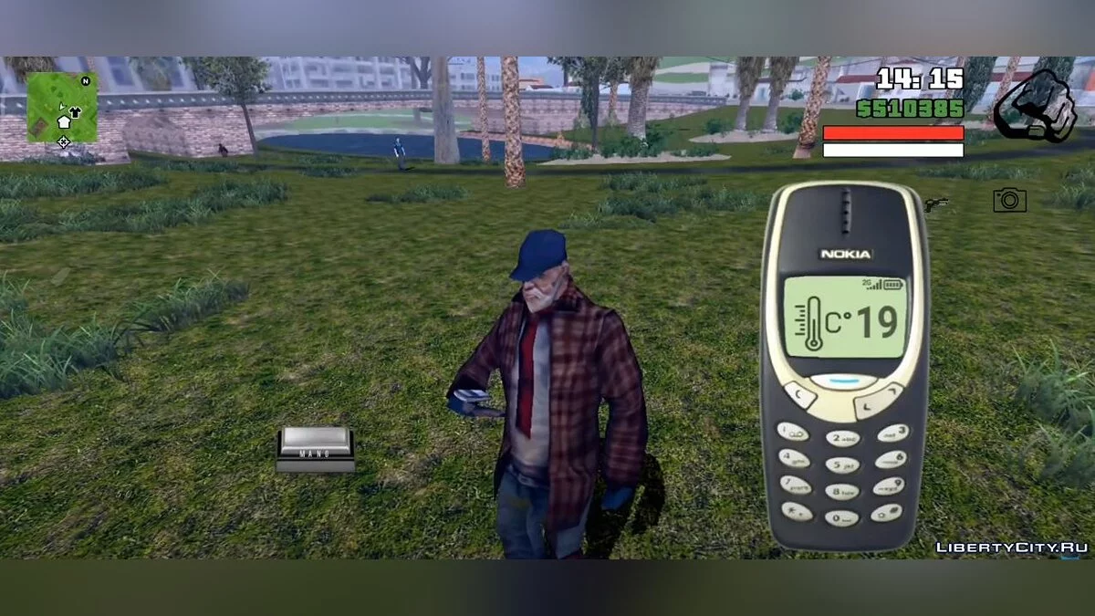 Функциональный телефон в стиле 90x  / GTA San Andreas (iOS, Android)