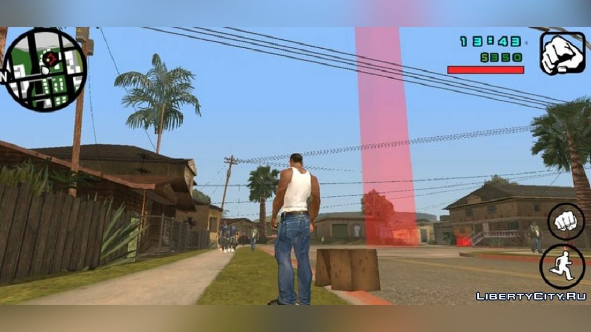 Скачать Взрыв бомбы для GTA San Andreas (iOS, Android)