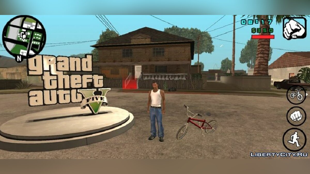 Скачать Логотип GTA 5 на Grove Street для GTA San Andreas (iOS, Android)