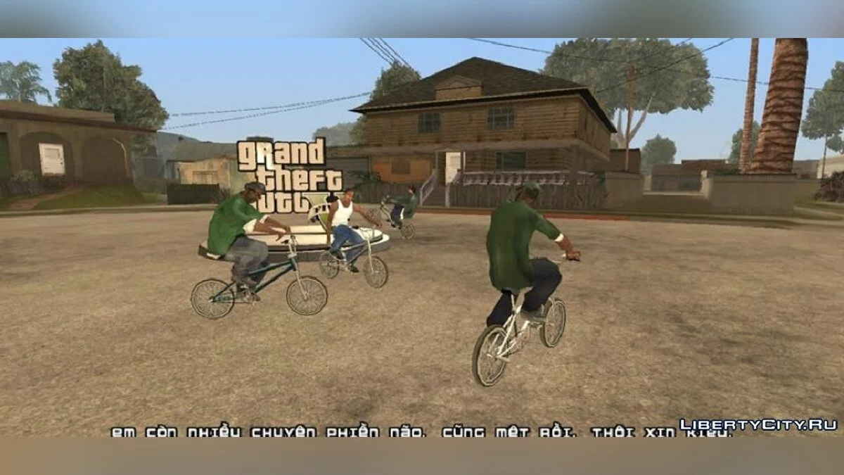 Логотип GTA 5 на Grove Street / GTA San Andreas (iOS, Android)