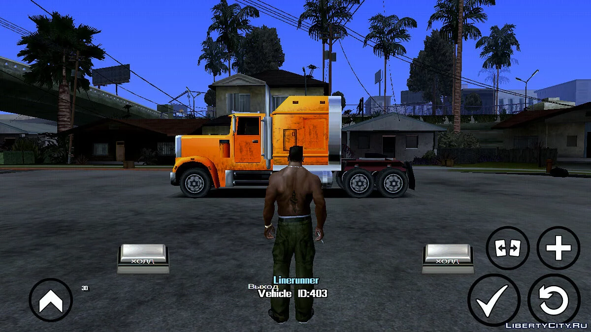 Удобный спавнер транспорта v3 / GTA San Andreas (iOS, Android)