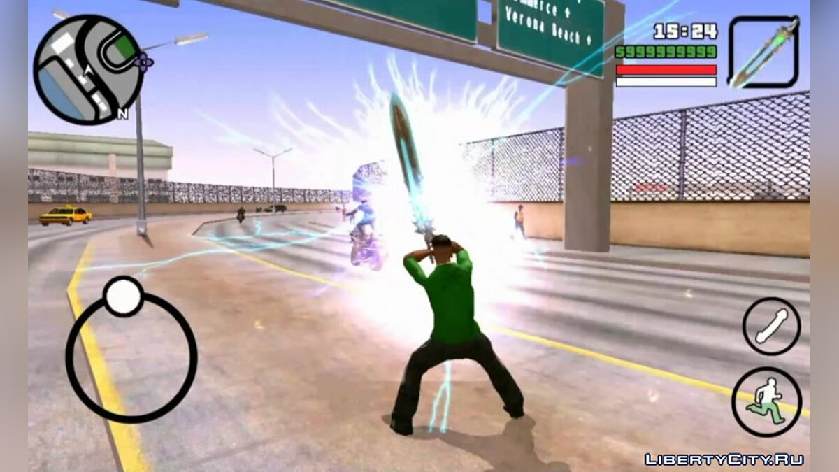 Замена blade of olympus 1.csa в GTA San Andreas (iOS, Android) (1 файл)