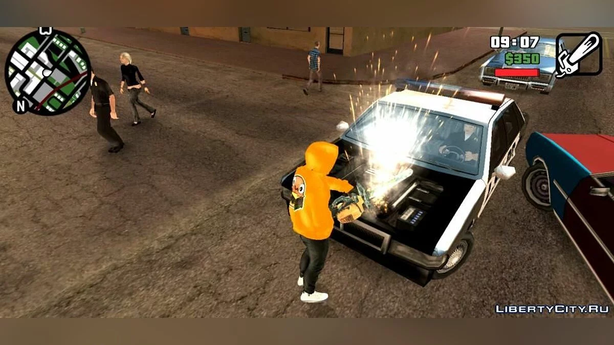 Режим "Не беспокоить" / GTA San Andreas (iOS, Android)