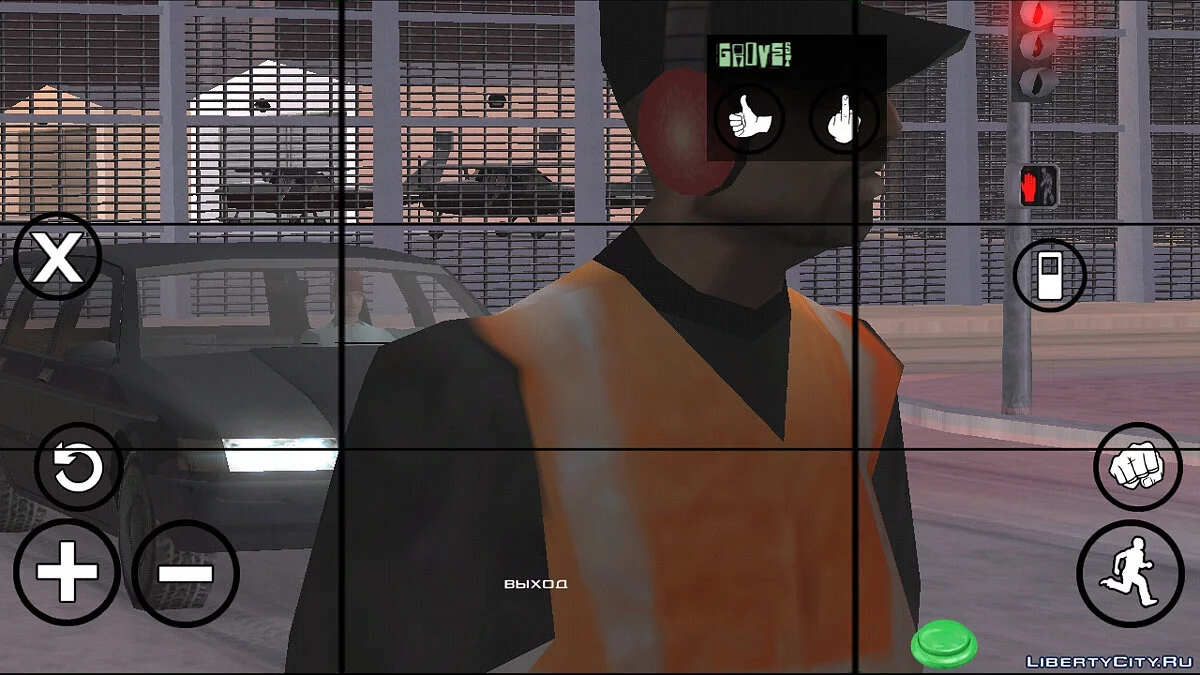 Телефон Франклина из GTA 5 V6.0 / GTA San Andreas (iOS, Android)