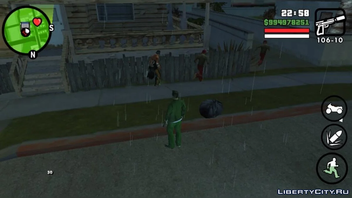 Улучшенные способности пешеходов 1.0a / GTA San Andreas (iOS, Android)
