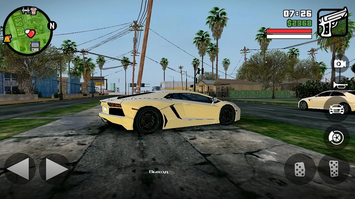 Динамичное освещение / GTA San Andreas (iOS, Android)
