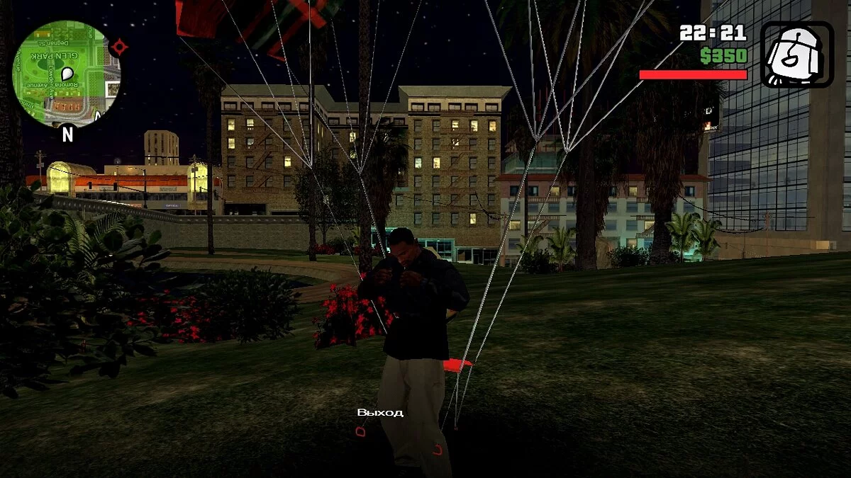 Исправление анимации приземления с парашютом / GTA San Andreas (iOS, Android)