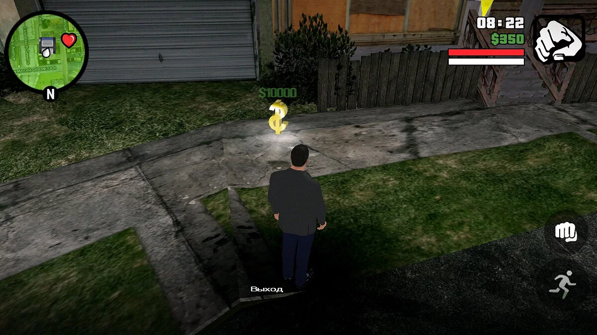 Освещение пикапов как в Definitive Edition / GTA San Andreas (iOS, Android)