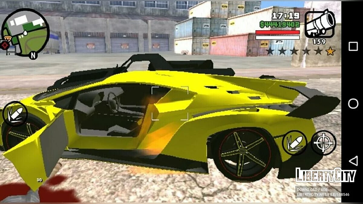 Бронированный автомобиль / GTA San Andreas (iOS, Android)