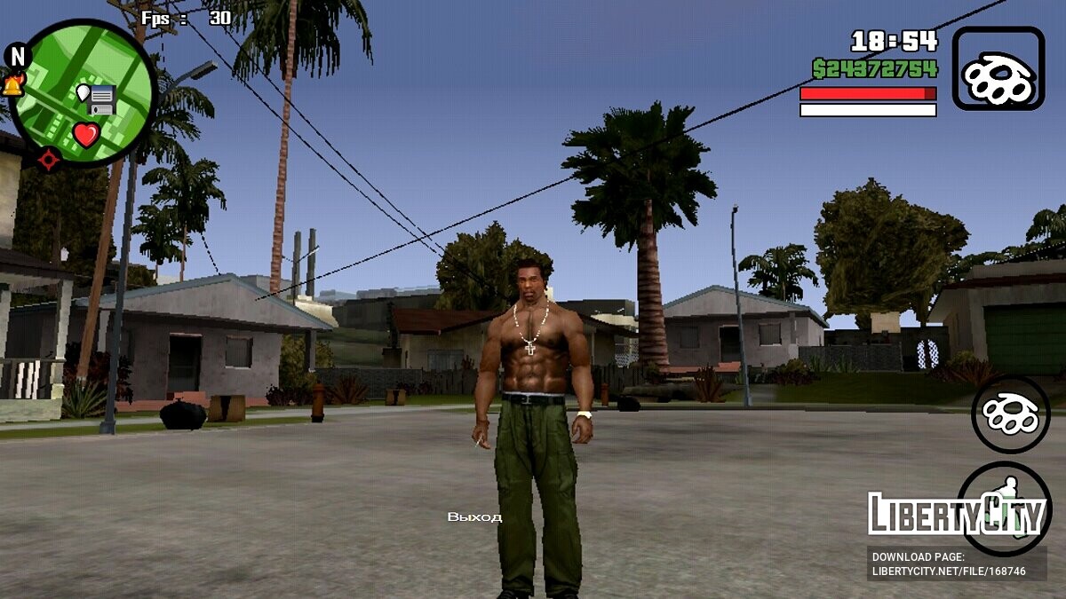 Показ FPS для GTA San Andreas (iOS, Android) - Картинка #3