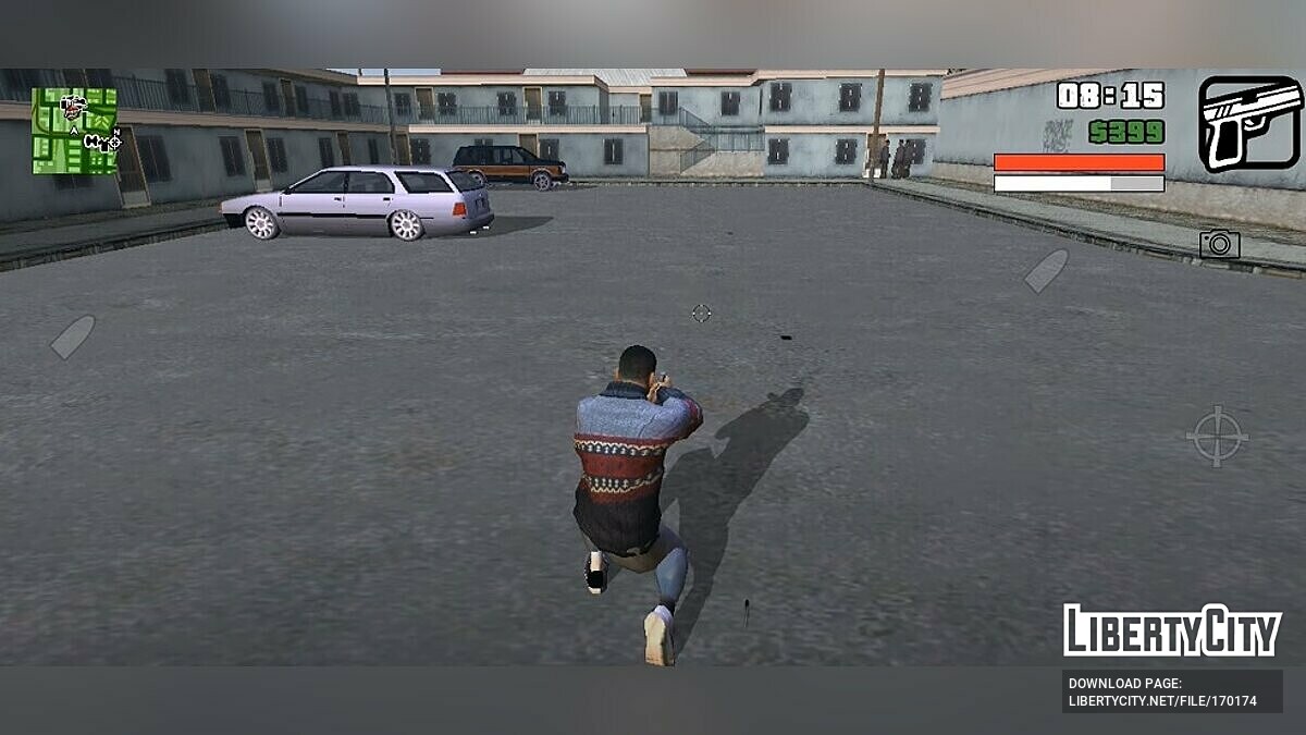 Скачать Гильзы на земле v1.0 для GTA San Andreas (iOS, Android)