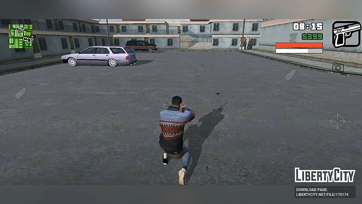 Гильзы на земле v1.0 / GTA San Andreas (iOS, Android)
