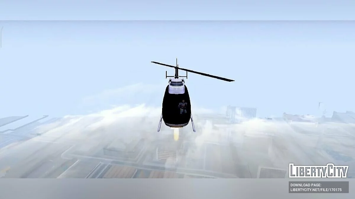 Стрелять из полицейского вертолета / GTA San Andreas (iOS, Android)