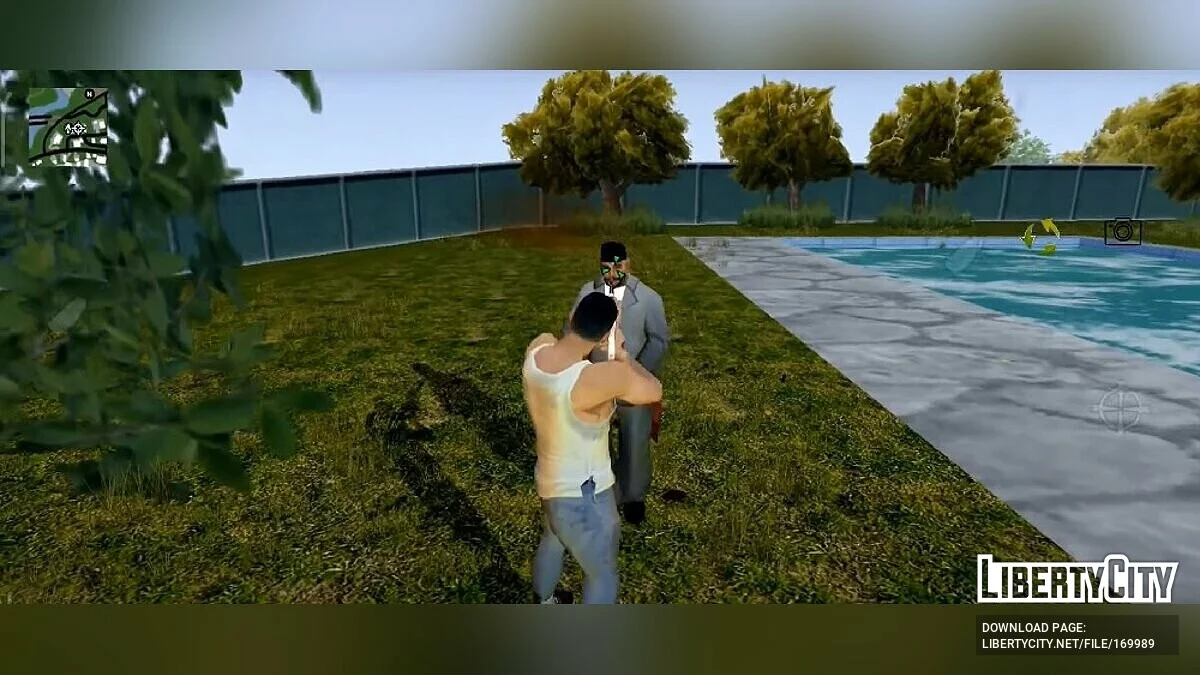 Убить бешенного садовника / GTA San Andreas (iOS, Android)