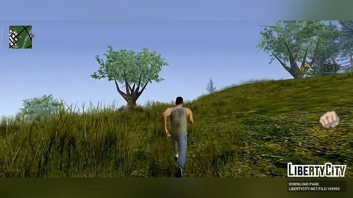 Звук дыхания при беге v1 / GTA San Andreas (iOS, Android)