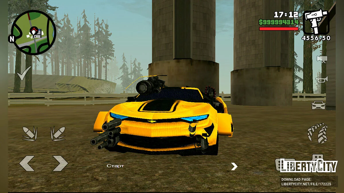 Трансформер Бамблби / GTA San Andreas (iOS, Android)