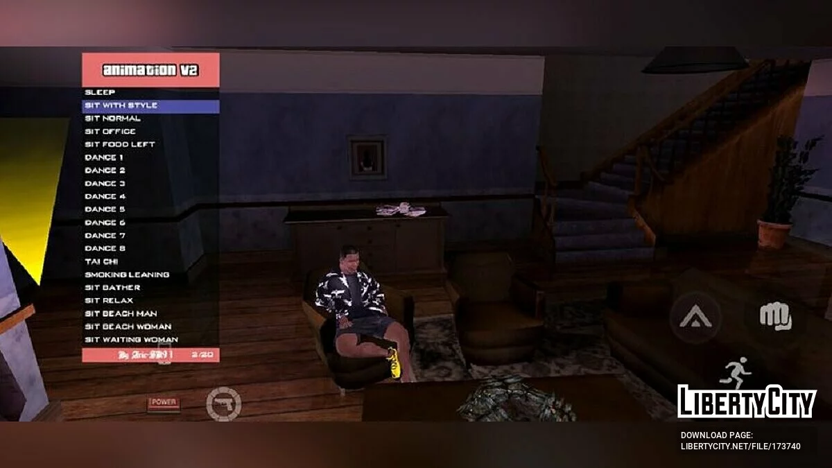 Новые анимации / GTA San Andreas (iOS, Android)