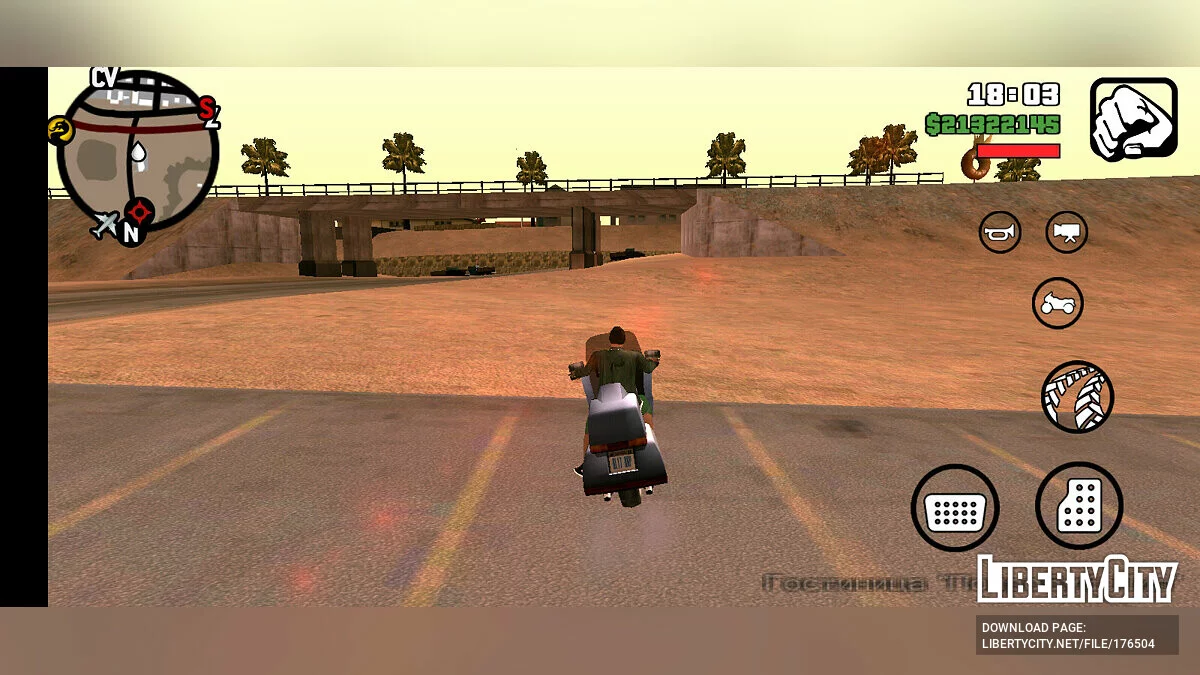 Получить 500.000$ / GTA San Andreas (iOS, Android)