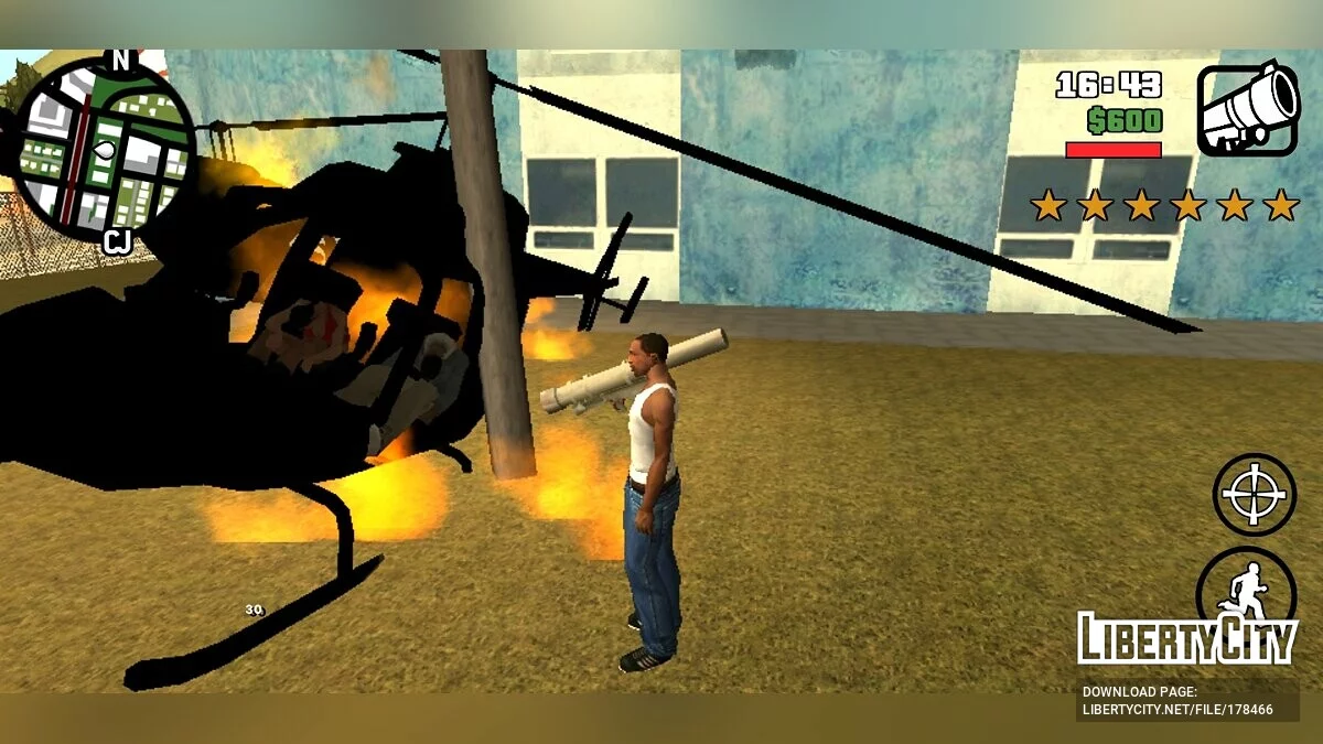 Пилоты в вертолётах / GTA San Andreas (iOS, Android)